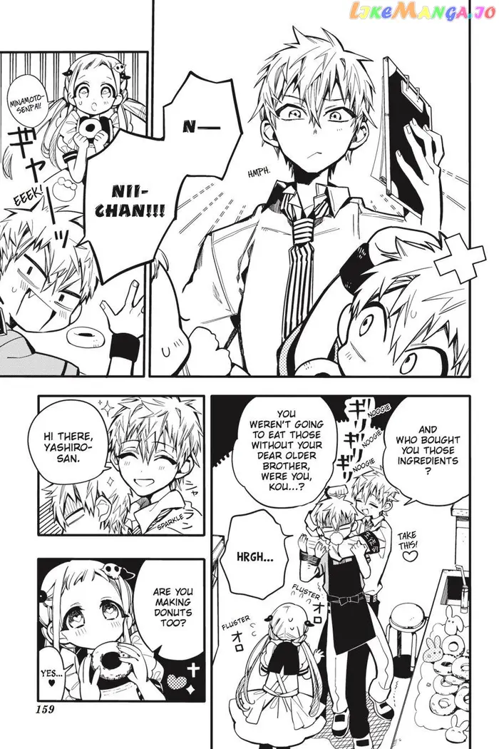 Toilet-Bound Hanako-kun Chapter 15 image 14_optimized